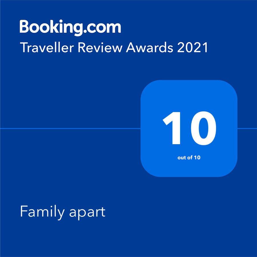 Family Apart 오데사 외부 사진
